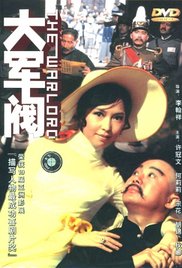 1080P高清完整版播放