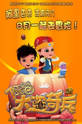 中文字幕未删减版在线观看