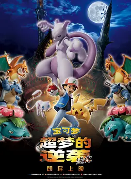 1080HD高清在线观看