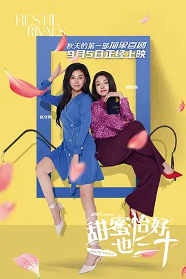 无删减版在线观看