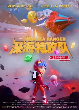 1080P手机在线看