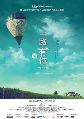 超清无删减在线播放