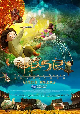 1080P未删减版在线观看
