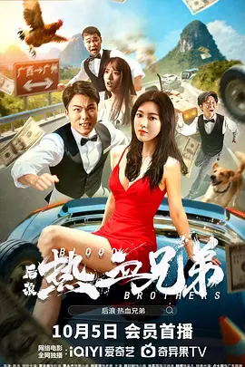 蓝光原盘在线观看