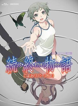 1080p蓝光