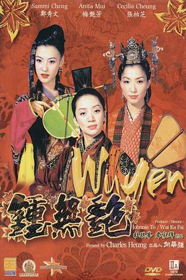 蓝光原盘在线观看