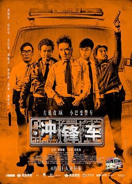 高清影视
