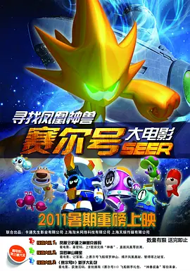 1080P高清完整版播放