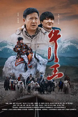 无删减版在线观看
