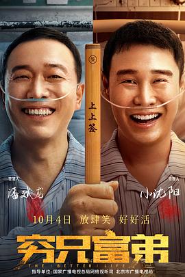 1080p蓝光