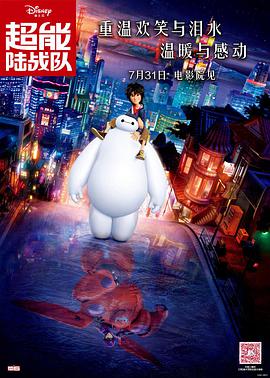 1080P高清完整版播放