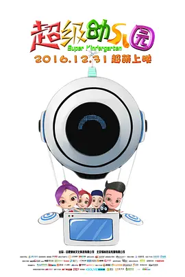 720p蓝光