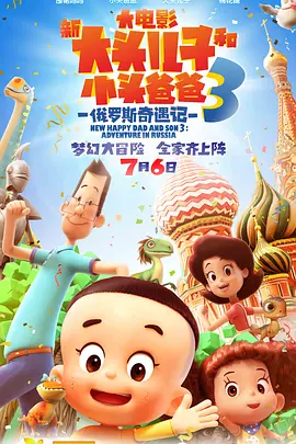 720p蓝光