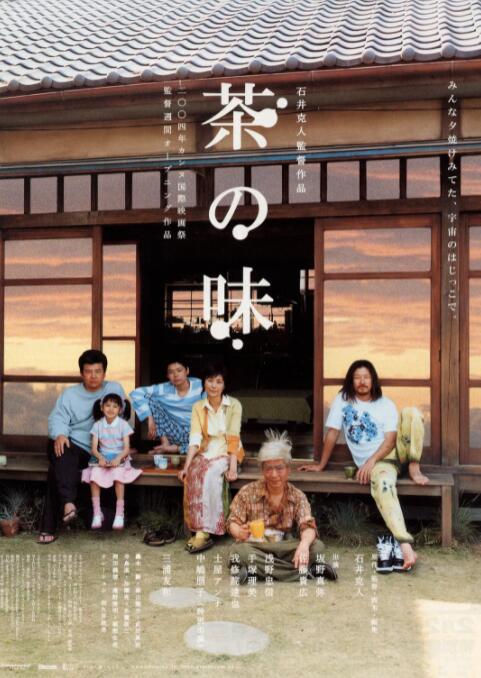 粤语版