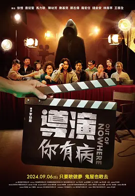 蓝光完整版在线看