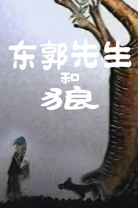 全集已更新国语版