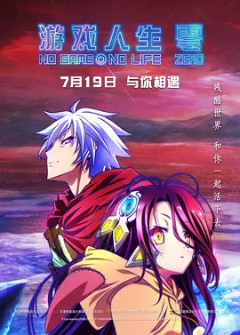 中文字幕在线手机播放