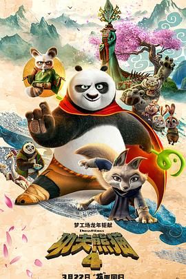 完结完整版观看
