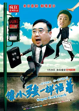 中文字幕在线手机播放