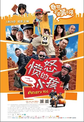 HD手机免费观看完整
