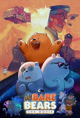 DVD高清完整版