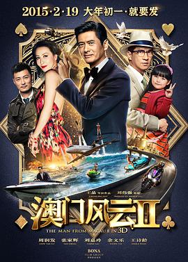 完结完整版观看