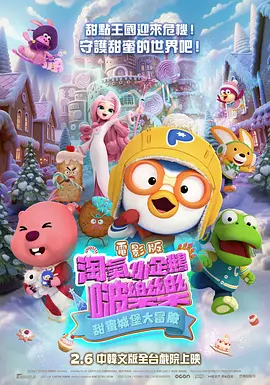 HD手机免费观看完整
