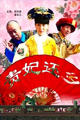 清晰在线播放观看