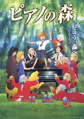 电影未删减