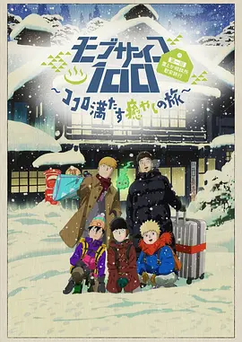 1080P手机在线看