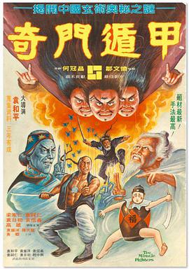手机在线观看