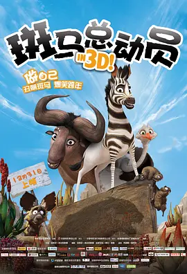 蓝光原盘
