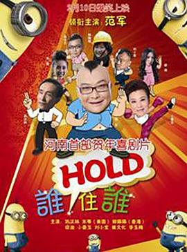 清晰在线播放观看