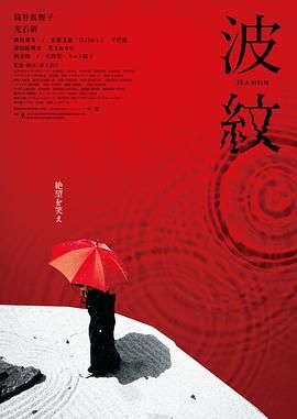 蓝光手机在线看