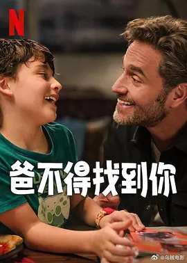 1080HD高清在线观看