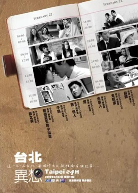 前来探望的师姐鹿野一句“您老从小追更的动画，今天电影要上映啦”，瞬间触发 票房播报：“罗小黑”累计破亿 《烈火英雄》回升 2019-09-10 9月9日，市场大盘回落至3701万。