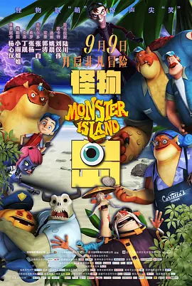 蓝光压制
