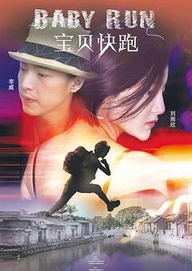 1080HD手机在线观看