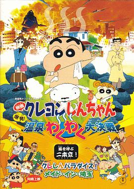 手机在线观看