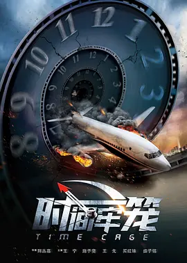 蓝光完整版在线看