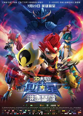 蓝光手机在线看