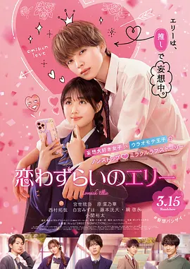 2023-05-06 《大秦赋》赵姬跌宕一生终于落幕，扮演者朱珠虾仁猪心 2020-12-16 一斤300元跌落到20元，“葡萄界的爱马仕”阳光玫瑰怎么了？