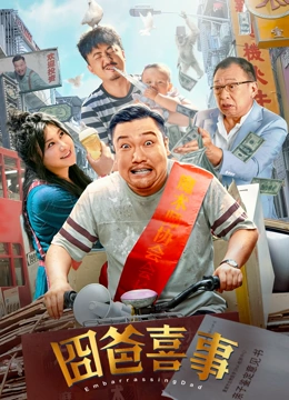完整版电影在线观看