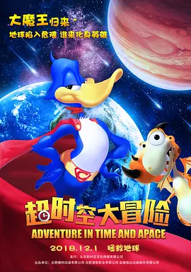 中文字幕在线手机播放
