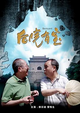 手机在线观看