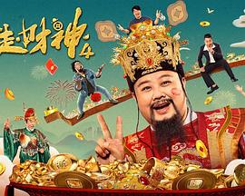 超清在线观看