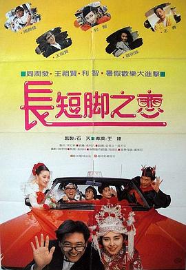 超清HD高清在线观看