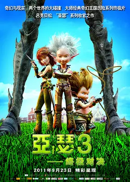 HD免费在线播放