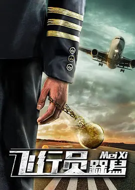 蓝光原盘