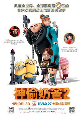 完整版在线观看